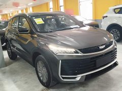 Geely Bingyue L 1.5TD DCT Exceed - ფოტო 3