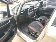 Geely Emgrand X3 PRO 1.5L CVT Luxury - ფოტო 15