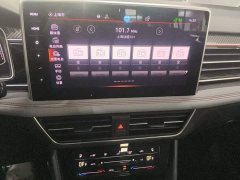 Volkswagen Tiguan L 330TSI Automatic Two-Wheel Drive R-Line Flagship - ფოტო 8