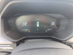 Wuling Xingchen 1.5T CVT Xinghuai Edition - ფოტო 11