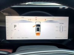 Changan CS75 Plus Fourth Generation 1.5T New Blue Whale Intelligent Flagship - ფოტო 11