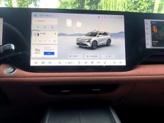 Changan CS75 Plus Fourth Generation 1.5T New Blue Whale Intelligent Flagship - ფოტო 12
