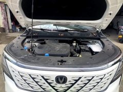 Changan CS75 Plus Fourth Generation 1.5T New Blue Whale Intelligent Flagship - ფოტო 19