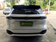 Changan CS75 Plus Fourth Generation 1.5T New Blue Whale Intelligent Flagship - ფოტო 5