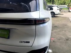 Changan CS75 Plus Fourth Generation 1.5T New Blue Whale Intelligent Flagship - ფოტო 7