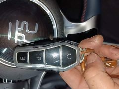 BYD Yuan Plus 510KM Flagship - ფოტო 8