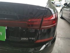 Volkswagen Passat Facelift 280TSI Business Edition - ფოტო 7