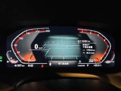 BMW 3 Series 2022 325Li M Sport Night Edition Package - ფოტო 11