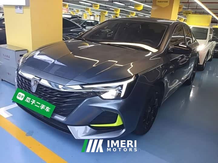 SAIC MG i6 MAX 300TGI Automatic Cool Edition - ავტომობილი ჩინეთიდან