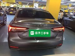 SAIC MG i6 MAX 300TGI Automatic Cool Edition - ფოტო 5