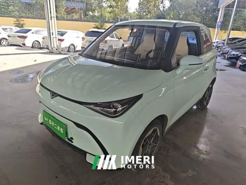 2024 Karry Shiyue 201km Talang Edition