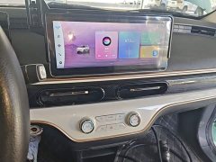 Chery Kaiyue Shiyue 2023 201km Talang Edition - ფოტო 12