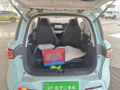 Chery Kaiyue Shiyue 2023 201km Talang Edition - ფოტო 18