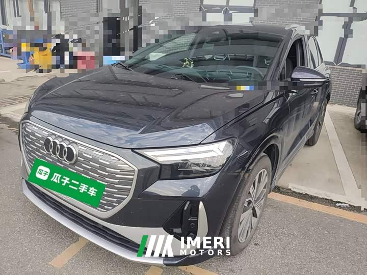 Audi Q4 e-tron 2022 40 e-tron Trendsetter Edition - ავტომობილი ჩინეთიდან