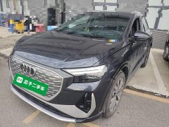 Audi Q4 e-tron 2022 40 e-tron Trendsetter Edition - ფოტო 1