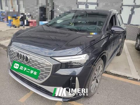 2023 Audi Q4 e-tron 2022 40 e-tron Trendsetter Edition - ავტომობილი ჩინეთიდან