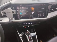 Audi Q4 e-tron 2022 40 e-tron Trendsetter Edition - ფოტო 12