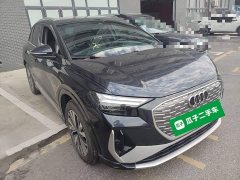 Audi Q4 e-tron 2022 40 e-tron Trendsetter Edition - ფოტო 3