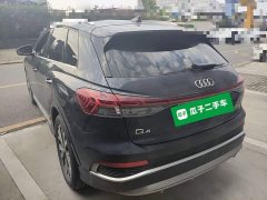 Audi Q4 e-tron 2022 40 e-tron Trendsetter Edition - ფოტო 4