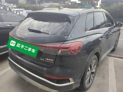 Audi Q4 e-tron 2022 40 e-tron Trendsetter Edition - ფოტო 6