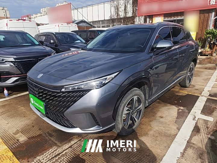 SAIC MG RX5 2023 1.5T Comfort Edition - ავტომობილი ჩინეთიდან