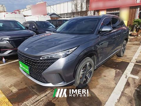 2024 Roewe MG RX5 1.5T Comfort Edition