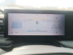 SAIC MG RX5 2023 1.5T Comfort Edition - ფოტო 11