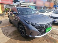 SAIC MG RX5 2023 1.5T Comfort Edition - ფოტო 3
