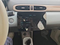 Leapmotor T03 310 Comfort Edition - ფოტო 12