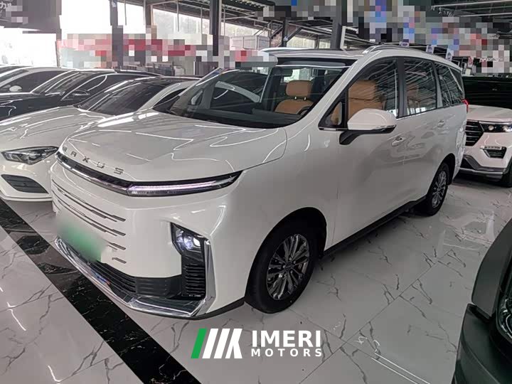 Maxus G50 Plug-in Hybrid Flagship Edition - ავტომობილი ჩინეთიდან