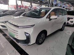 Maxus G50 Plug-in Hybrid Flagship Edition - ფოტო 1