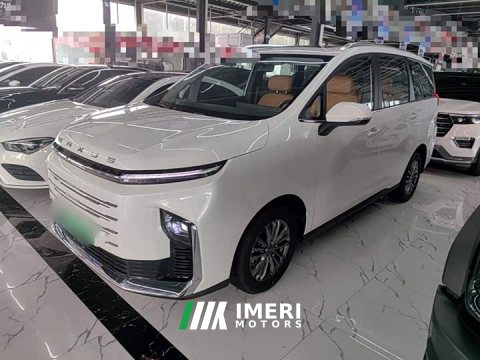 2025 Maxus G50 Plug-in Hybrid Flagship Edition - ავტომობილი ჩინეთიდან