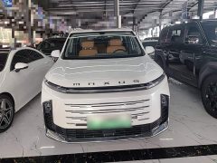 Maxus G50 Plug-in Hybrid Flagship Edition - ფოტო 2