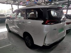Maxus G50 Plug-in Hybrid Flagship Edition - ფოტო 4
