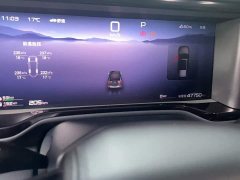 Fangchengbao Leopard 5 2023 Explorer Edition - ფოტო 2