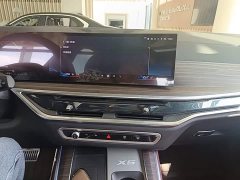 BMW X5 2023 xDrive 40Li M Sport Midnight Edition - ფოტო 17