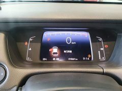 Honda Fit 2021 1.5L CVT Trend Edition - ფოტო 11