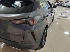 GAC Trumpchi GS3 Emzoom 270T R-STYLE Edition - ფოტო 7