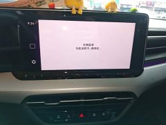Volkswagen Lingdu L 280TSI DSG Spicy Edition - ფოტო 12