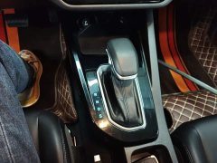 Ford Fiesta 1.5L Automatic Diamond Edition - ფოტო 13