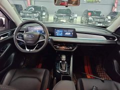 Ford Fiesta 1.5L Automatic Diamond Edition - ფოტო 9