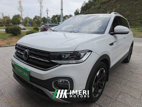 2021 Volkswagen Tanyoung 1.5L Automatic Smart Connected Edition