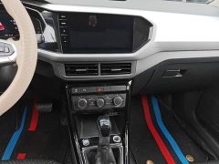 Volkswagen Tanyoung 1.5L Automatic Smart Connected Edition - ფოტო 12