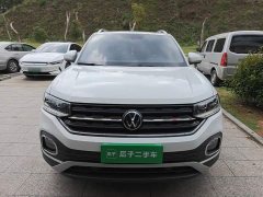 Volkswagen Tanyoung 1.5L Automatic Smart Connected Edition - ფოტო 2