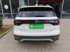 Volkswagen Tanyoung 1.5L Automatic Smart Connected Edition - ფოტო 5