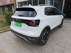 Volkswagen Tanyoung 1.5L Automatic Smart Connected Edition - ფოტო 6