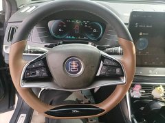 BYD Yuan Plus DM-i 2.0T AWD High Performance Genesis Flagship - ფოტო 10