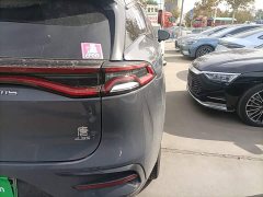 BYD Yuan Plus DM-i 2.0T AWD High Performance Genesis Flagship - ფოტო 7