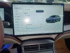BYD Seal 07 DM-i 2026 DM-i 1.5T 230km Flagship - ფოტო 12