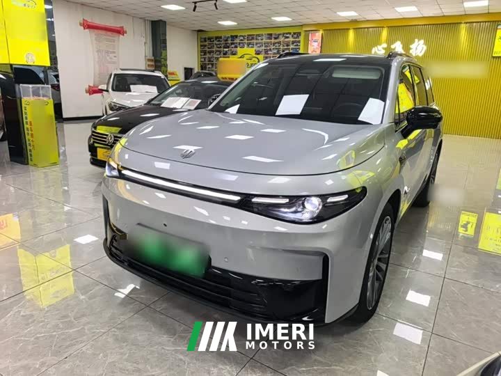 Leapmotor C16 Pure Electric 520 Deluxe Edition